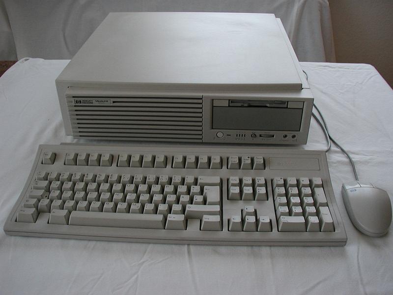 HP Visualize 8160 L.JPG